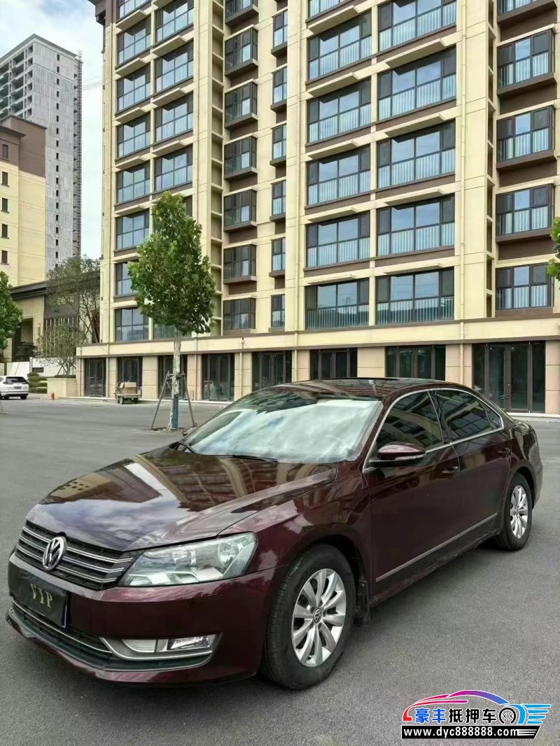 14年大众帕萨特轿车抵押车出售