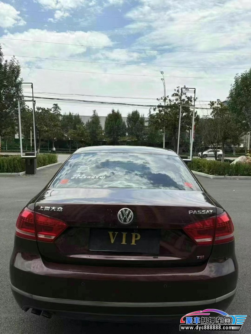14年大众帕萨特轿车抵押车出售