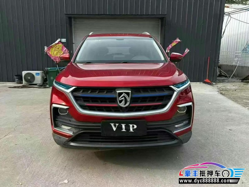 18年宝骏宝骏530轿车抵押车出售