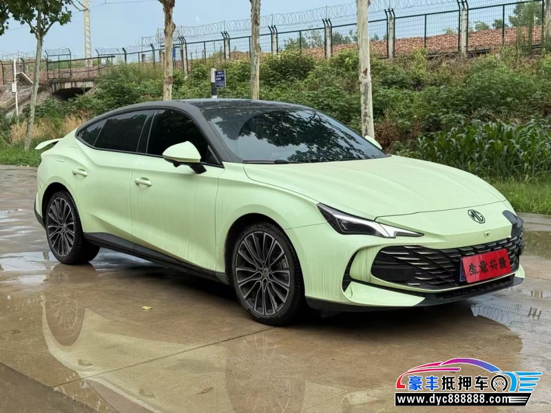 24年名爵7轿车抵押车出售