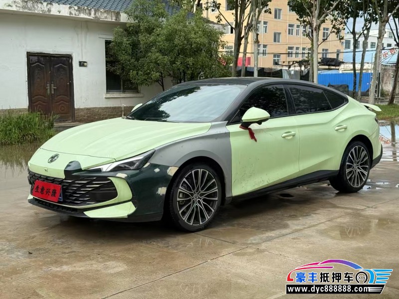 24年名爵7轿车抵押车出售