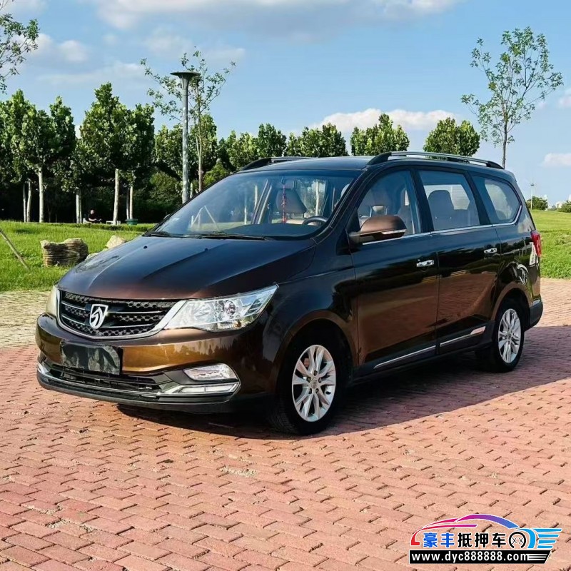 17年宝骏730轿车抵押车出售