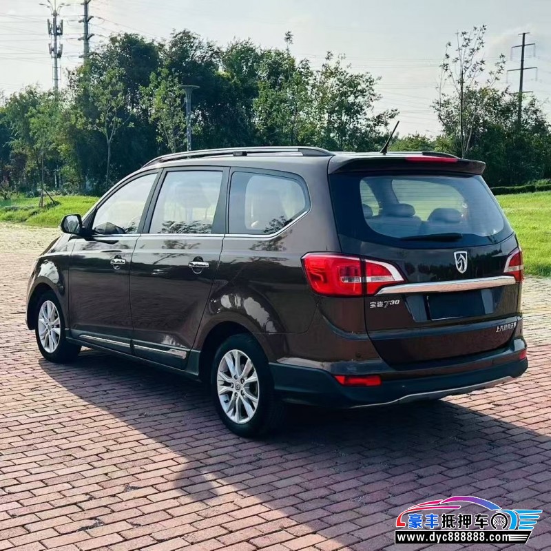 17年宝骏730轿车抵押车出售