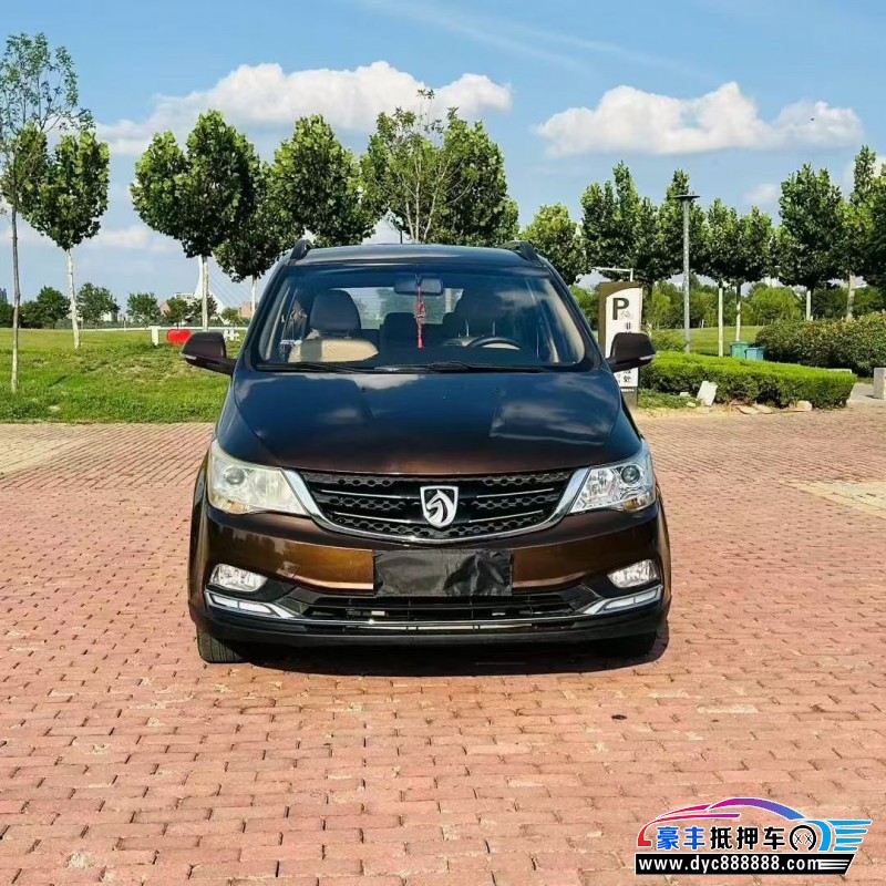 17年宝骏730轿车抵押车出售