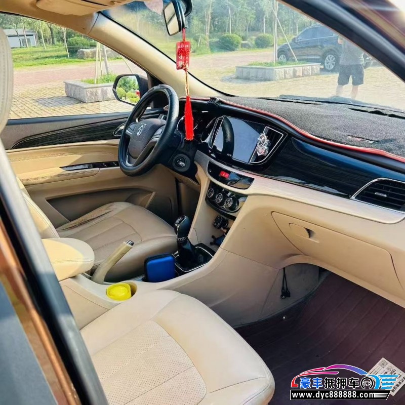 17年宝骏730轿车抵押车出售