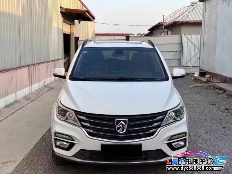 18年宝骏560轿车抵押车出售