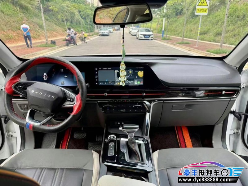 21年宝骏RC6轿车抵押车出售