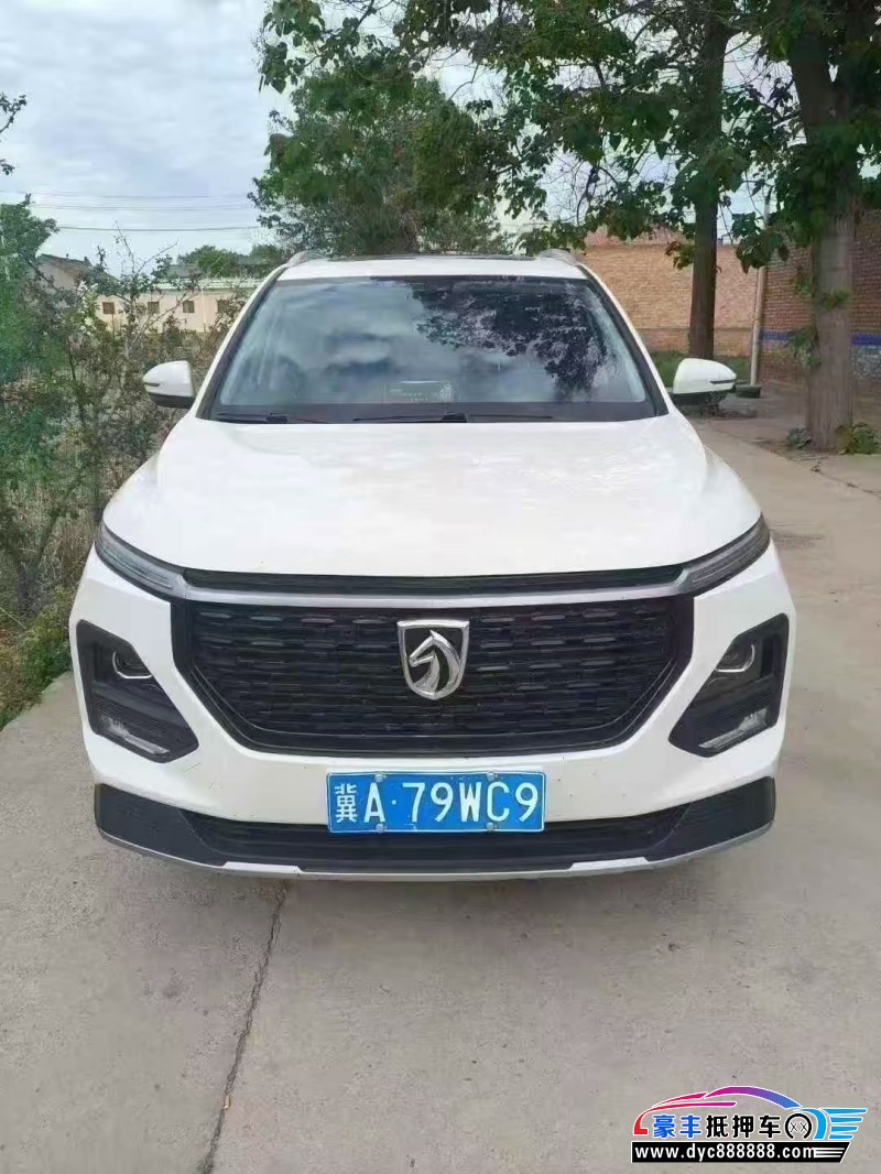 20年宝骏宝骏530轿车抵押车出售