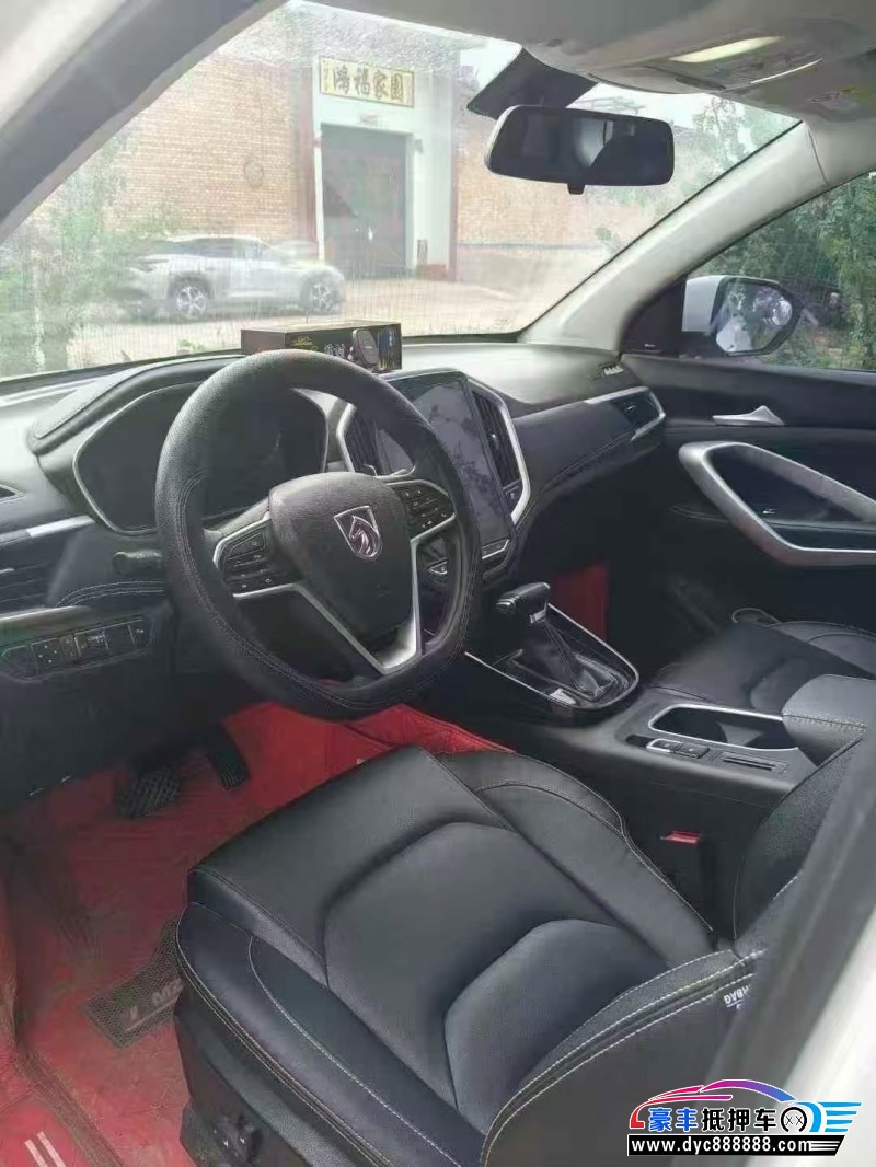 20年宝骏宝骏530轿车抵押车出售