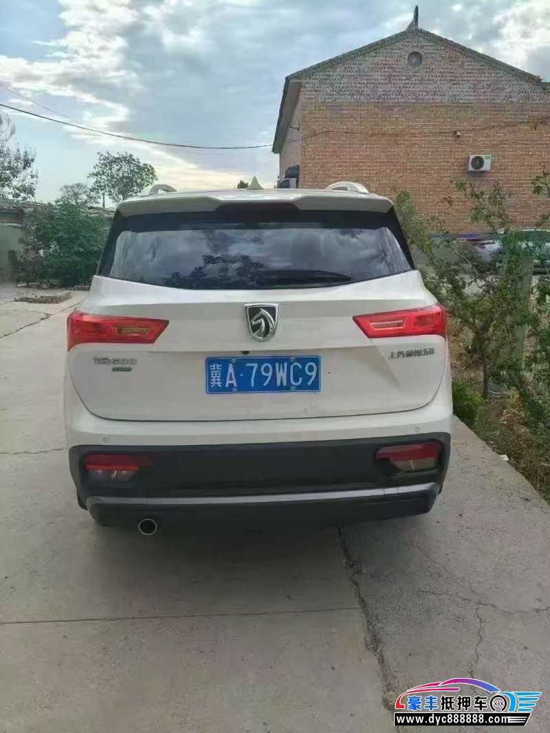 20年宝骏宝骏530轿车抵押车出售