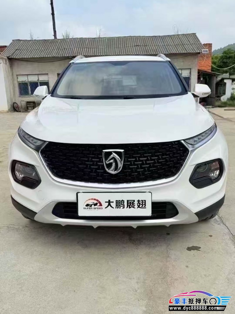 20年宝骏510轿车抵押车出售