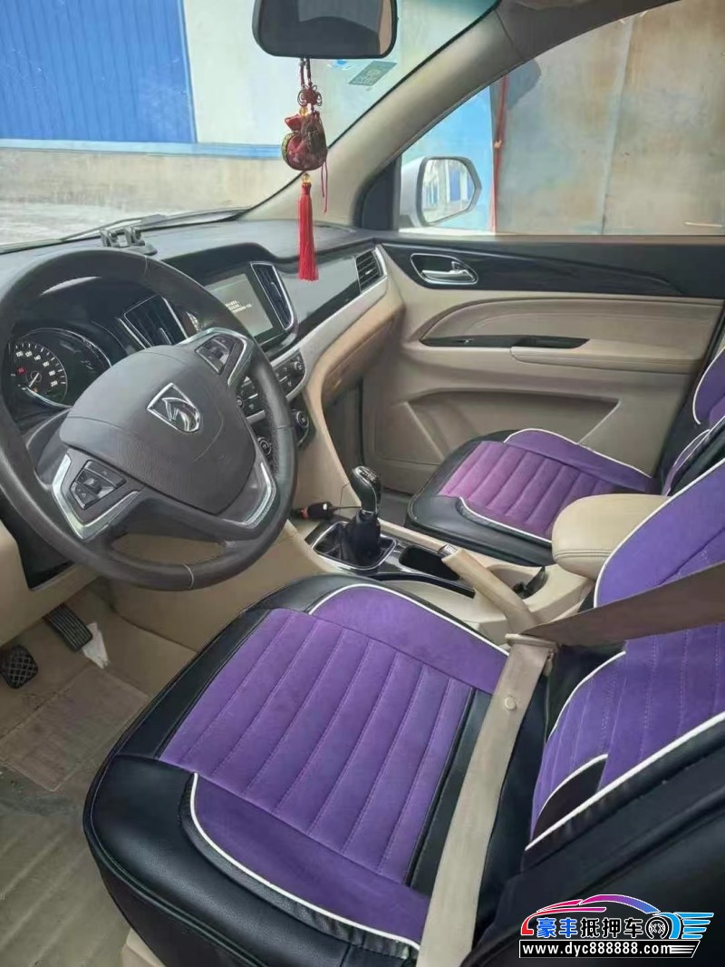 25年宝骏730轿车抵押车出售