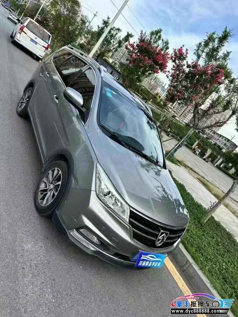 18年宝骏730轿车抵押车出售