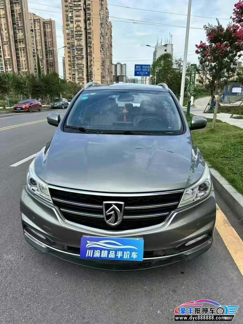 18年宝骏730轿车抵押车出售