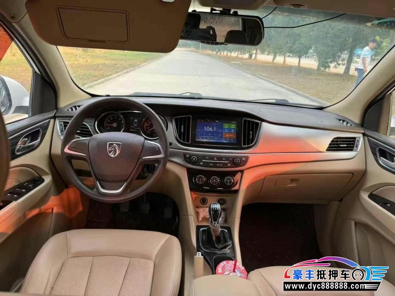 17年宝骏730轿车抵押车出售