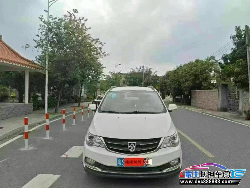 17年宝骏730轿车抵押车出售