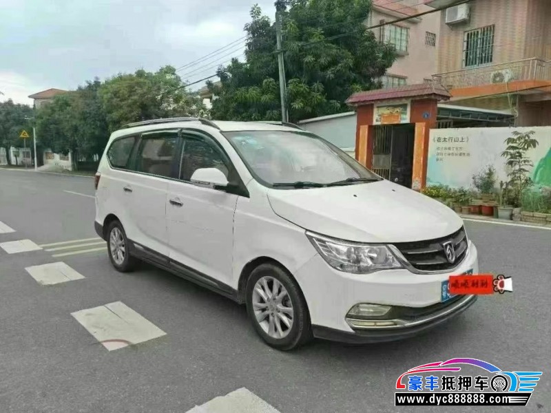 17年宝骏730轿车抵押车出售