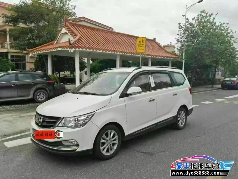 17年宝骏730轿车抵押车出售