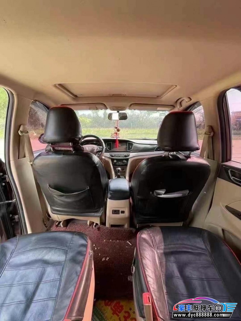 17年宝骏730轿车抵押车出售