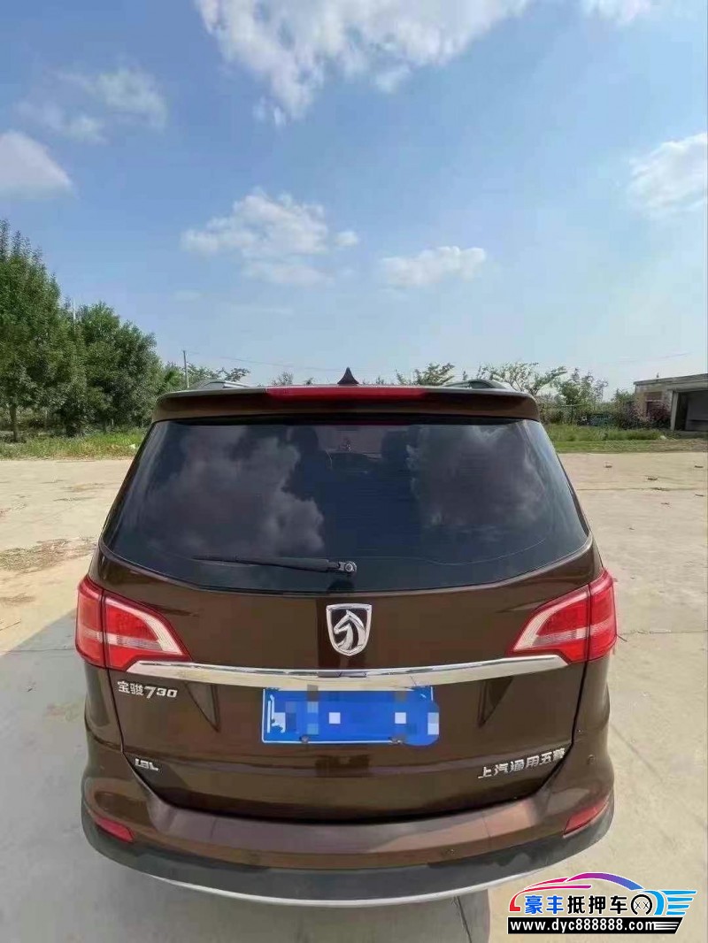 17年宝骏730轿车抵押车出售