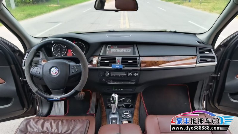 13年宝马X5轿车抵押车出售