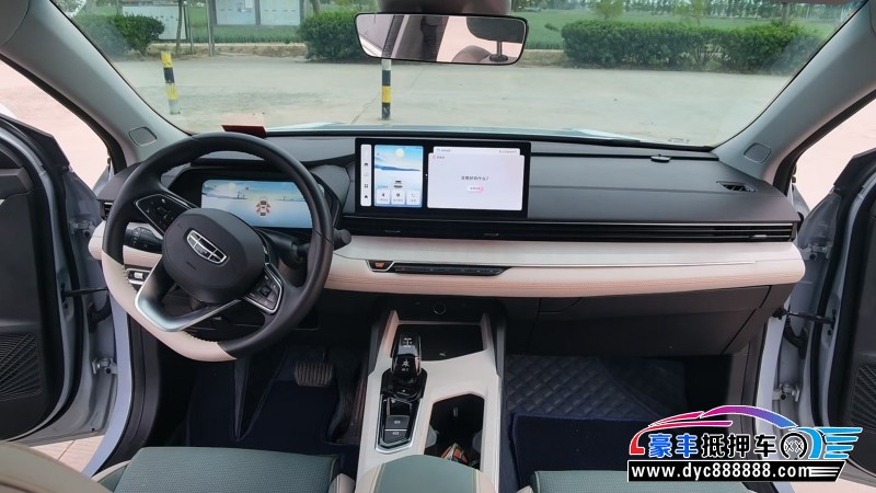 24年吉利帝豪轿车抵押车出售