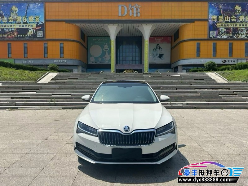 22年斯柯达速派轿车抵押车出售