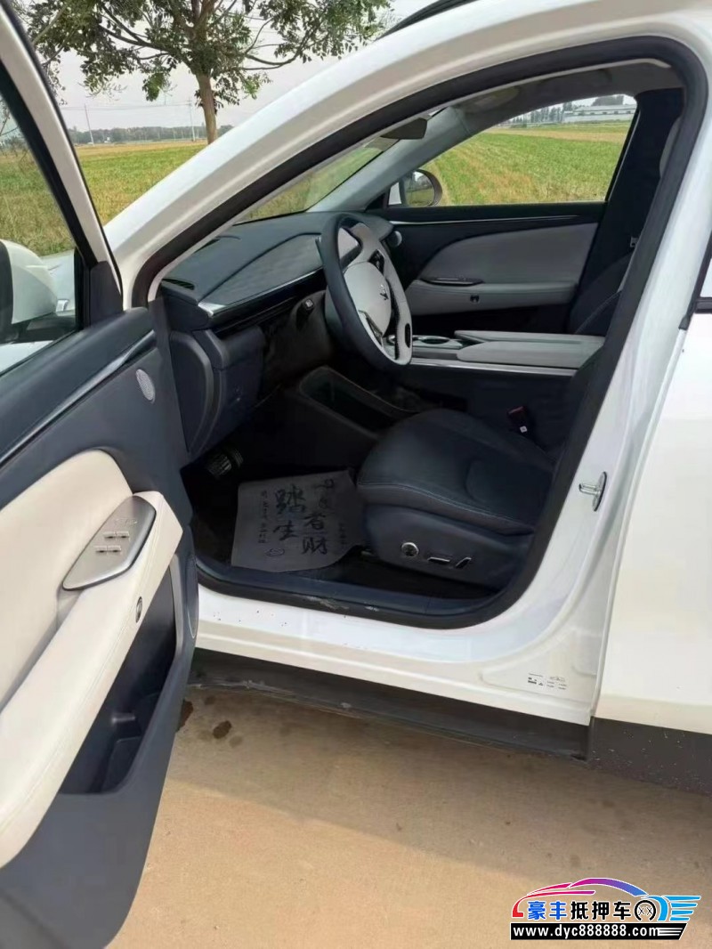 25年极狐阿尔法T轿车抵押车出售