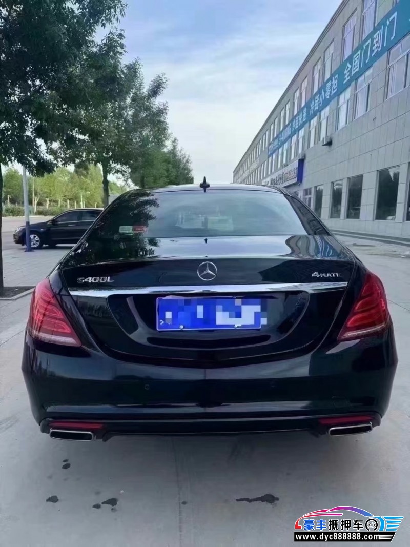 16年奔驰S轿车抵押车出售