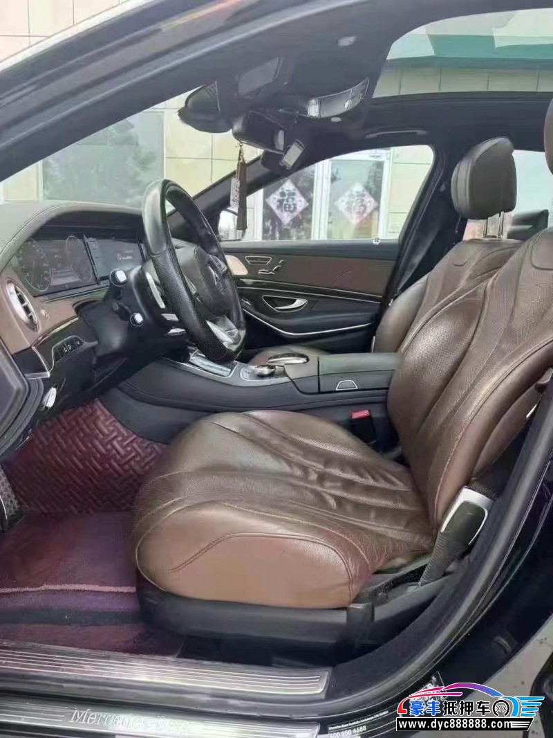 16年奔驰S轿车抵押车出售