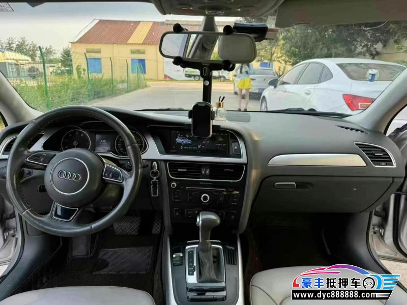 13年奥迪A4L轿车抵押车出售