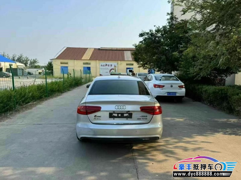 13年奥迪A4L轿车抵押车出售