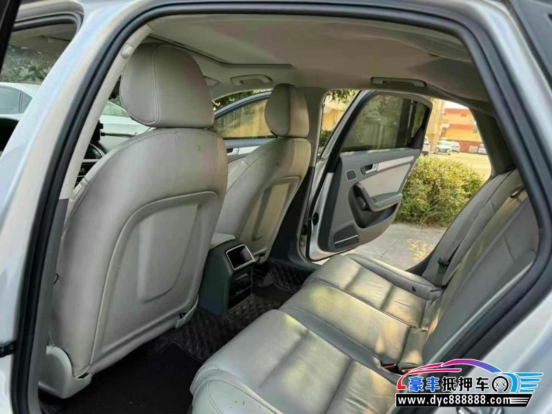 13年奥迪A4L轿车抵押车出售