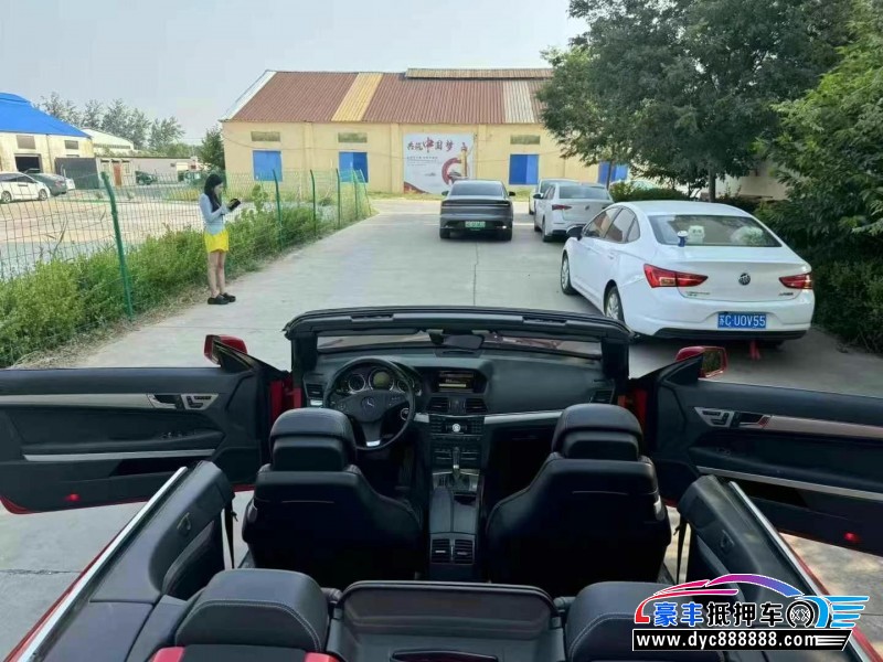 11年奔驰E轿车抵押车出售