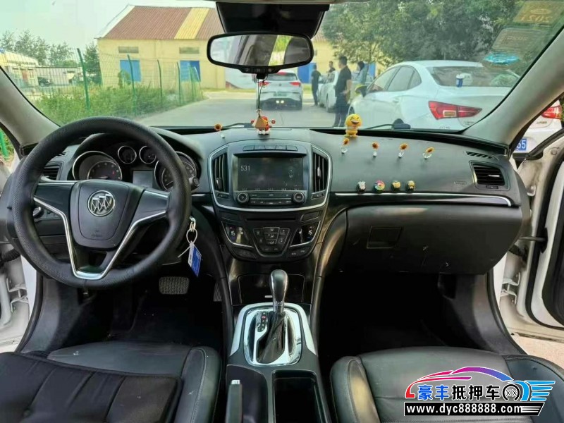 14年别克君威轿车抵押车出售