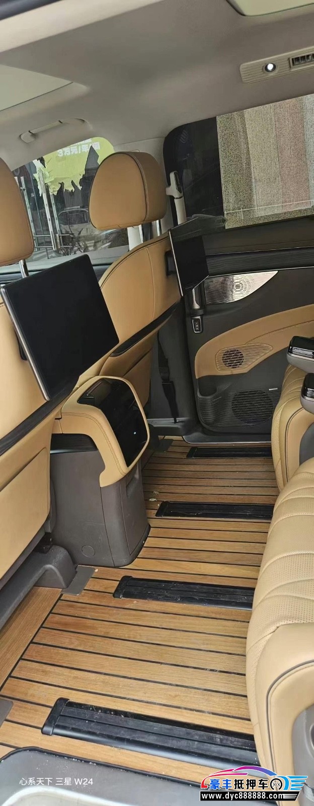 23年腾势D9MPV抵押车出售