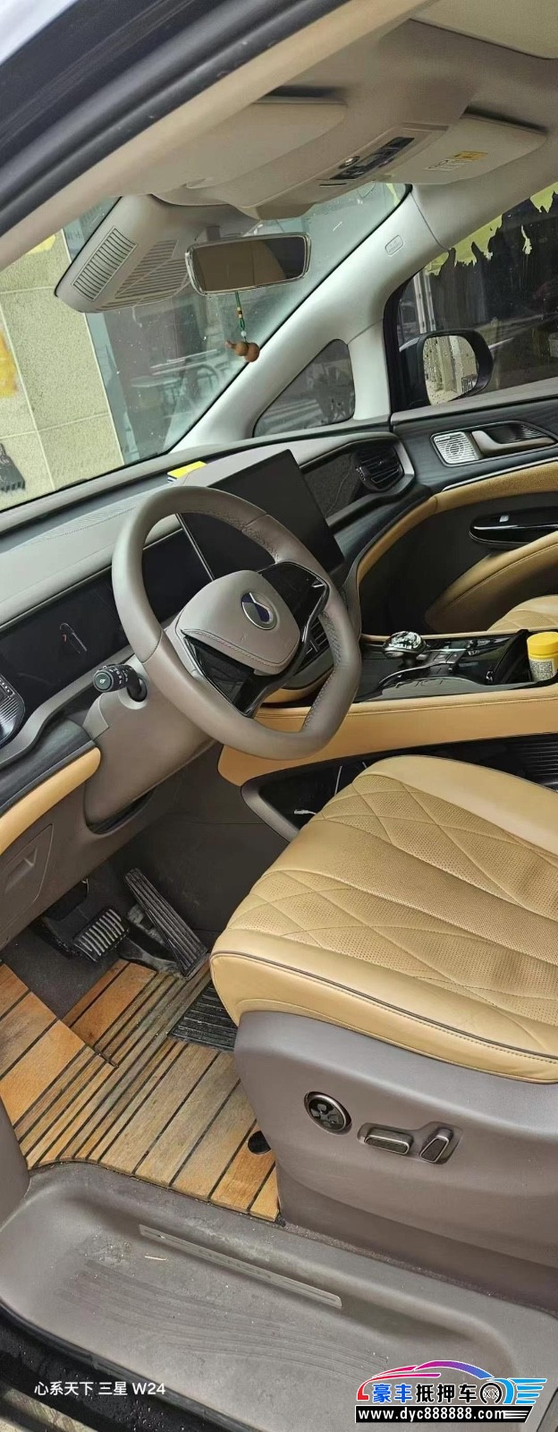 23年腾势D9MPV抵押车出售