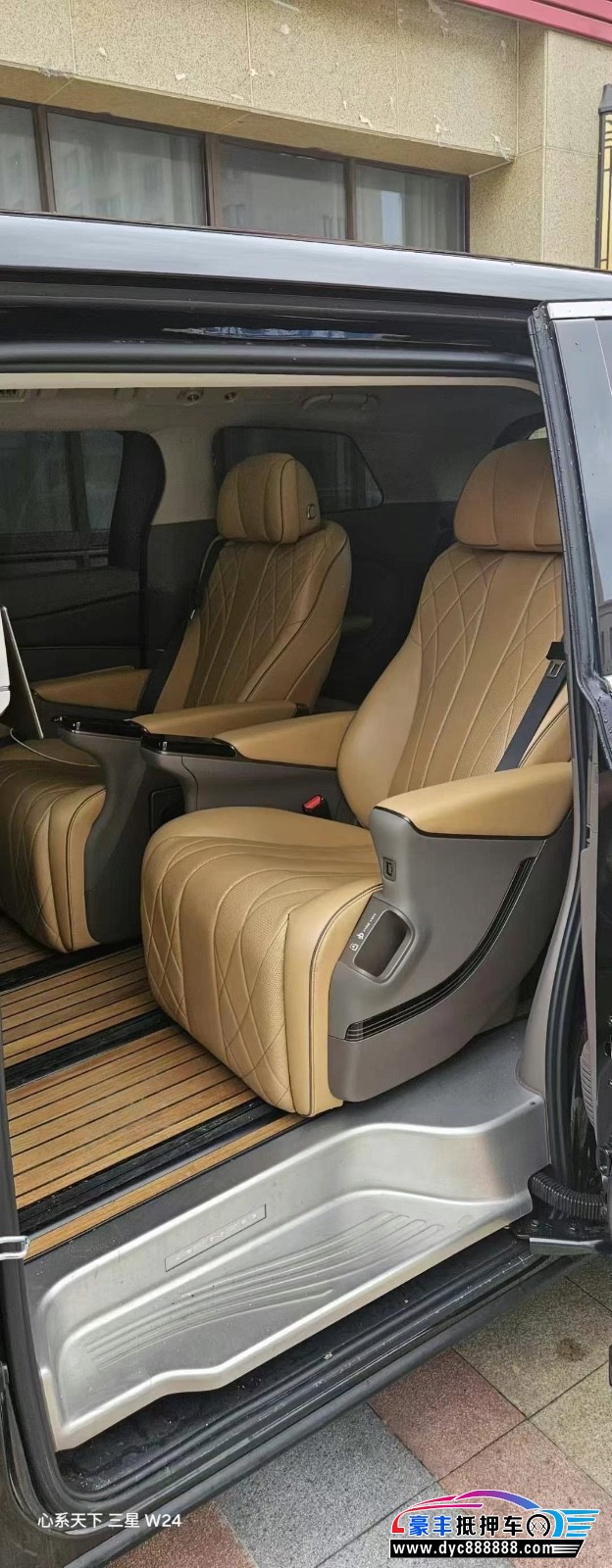 23年腾势D9MPV抵押车出售