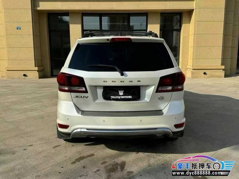 14年道奇酷威轿车抵押车出售