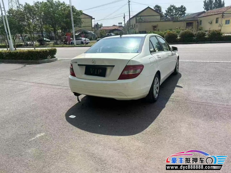 11年奔驰C轿车抵押车出售