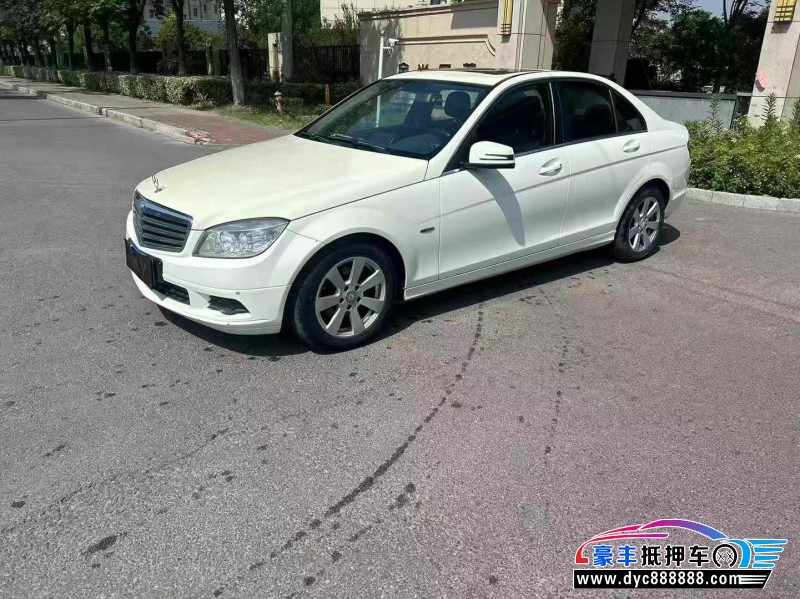 11年奔驰C轿车抵押车出售
