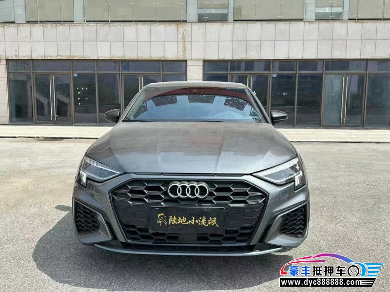 23年奥迪A3轿车抵押车出售