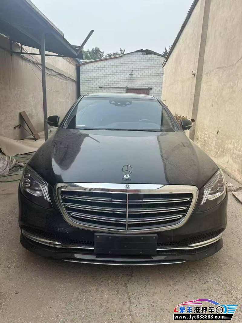 19年奔驰S轿车抵押车出售