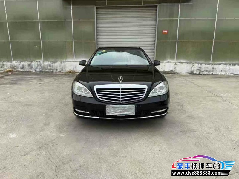 13年奔驰S轿车抵押车出售