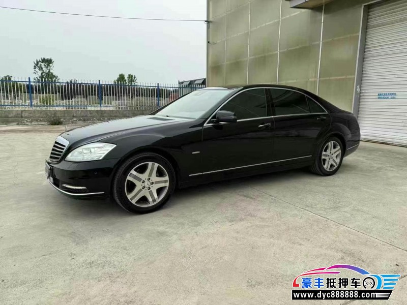 13年奔驰S轿车抵押车出售