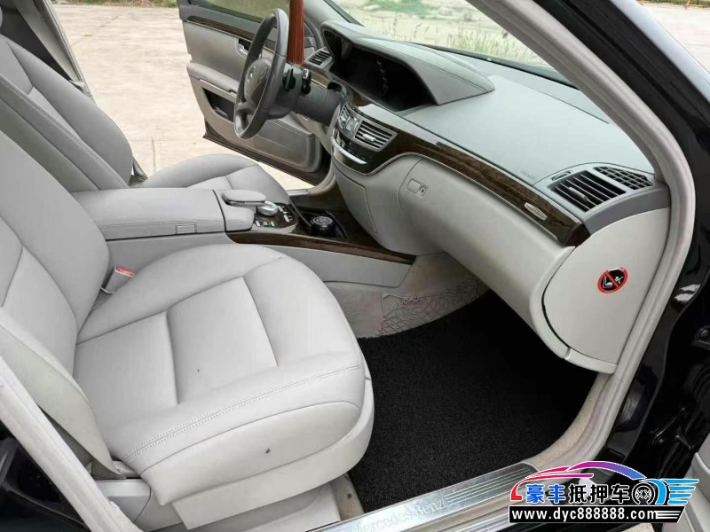 13年奔驰S轿车抵押车出售