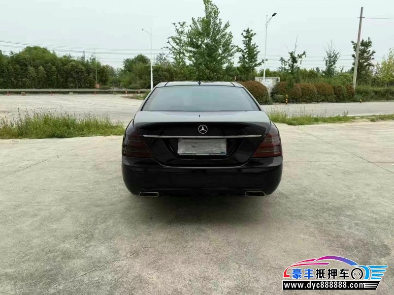 13年奔驰S轿车抵押车出售