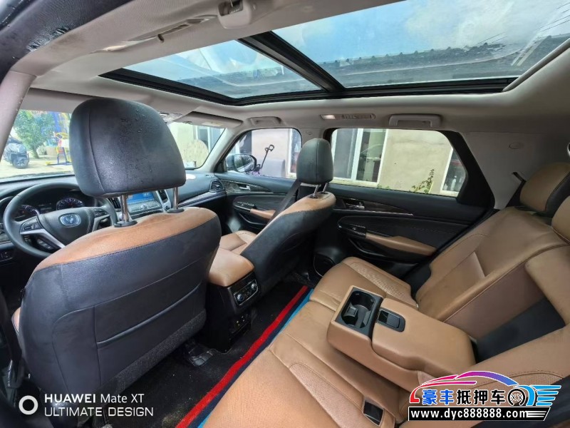 17年长安长安CS95SUV抵押车出售