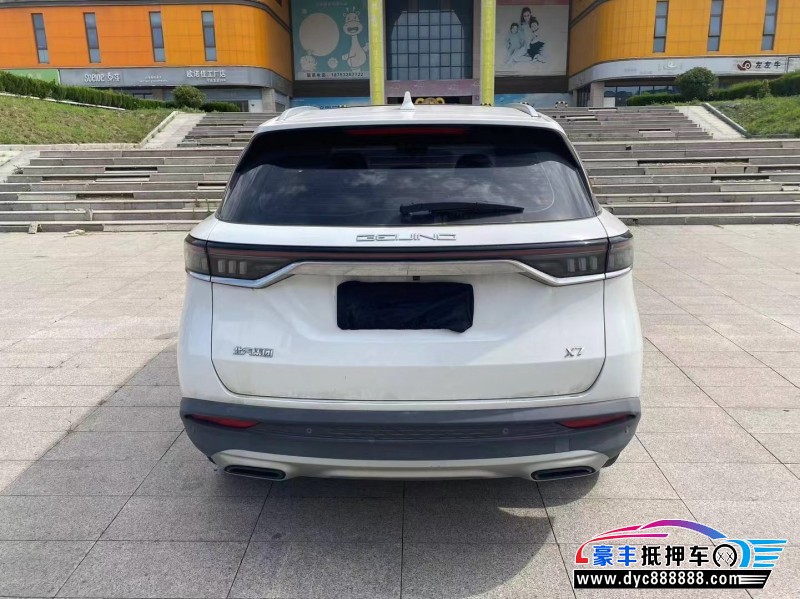 22年北京x7轿车抵押车出售