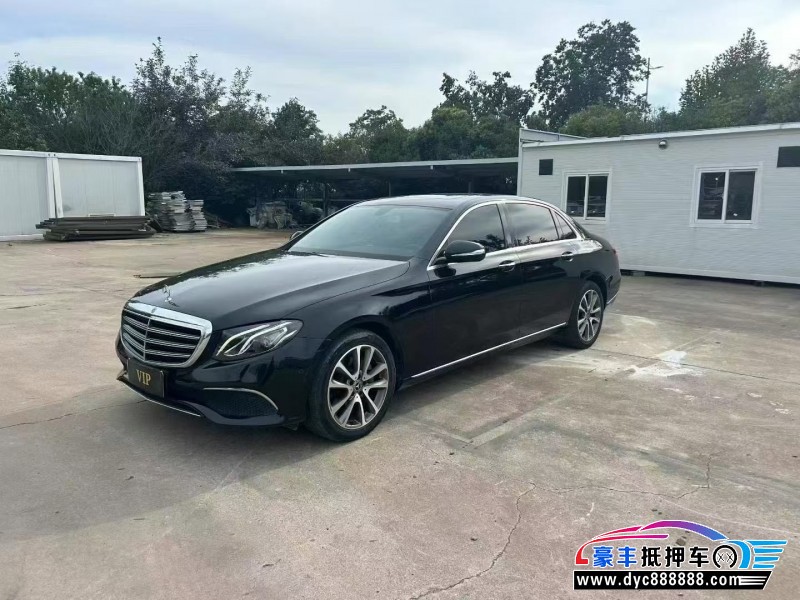 18年奔驰E轿车抵押车出售